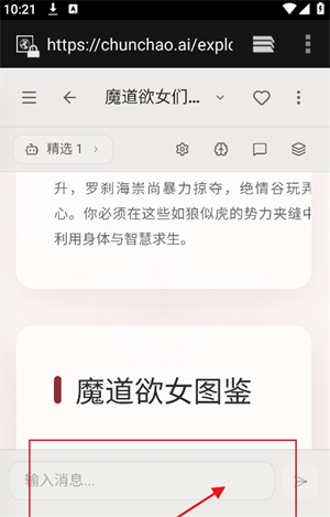 /ueditor/image/20260817/1786959894099006/7bc0f611942f59c848746e3f13bf183d.png 1613355215od.png