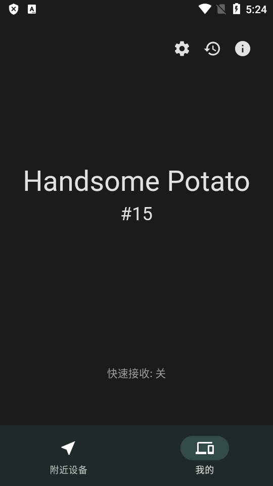 /ueditor/image/20260818/1787020474963781/85b6d6044907fe3b31616e34b3b4e1d2.png 2023102317286320420.png