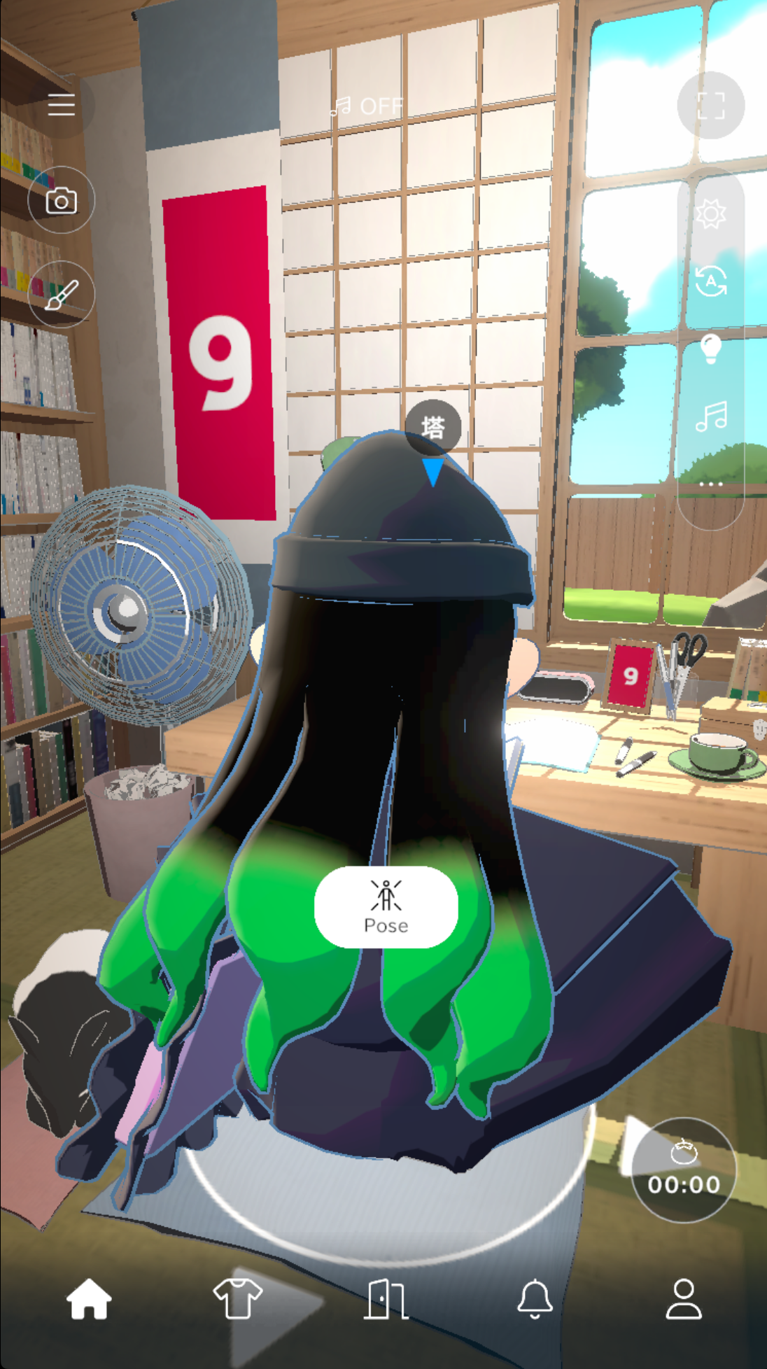 /ueditor/image/20260818/1787023039088244/5413be5f2d21bd41f22beb39a35d3335.png 12e3a8efa1df847c3ec548cb32145dc1.png