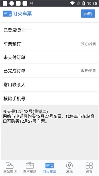 /ueditor/image/20260818/1787030796375064/0cecd3ea50beea2d8840536443cb3332.jpg 29142839hmql.jpg