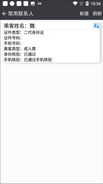 /ueditor/image/20260818/1787030801056872/16bf0da1310576b8b4befb8a1de4c7f1.jpg 29142840ajmb.jpg