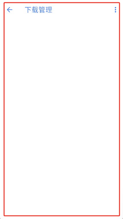 /ueditor/image/20260818/1787032838953972/bcb38cef7449e5667616e455a2c66652.png 22142502slep.png