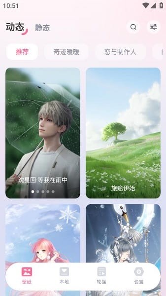 2025122317593607950.jpg