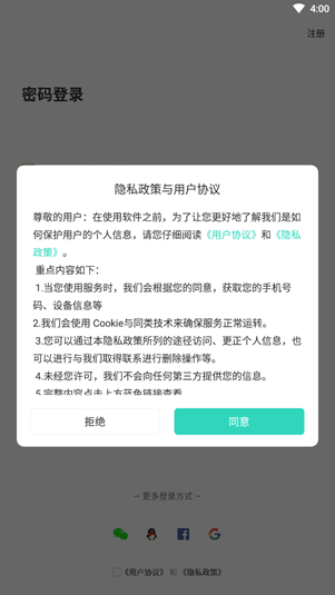 /ueditor/image/20260818/1787035890000320/e8f7f03b9a9e0f45cc2d58a5b48743f3.png 1778487335305353.png