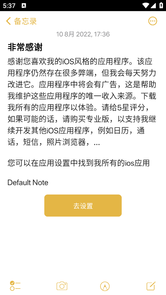 /ueditor/image/20260818/1787040949351014/c291de8275ec595242e360c17c22d1a6.png 2022810173646108200.png
