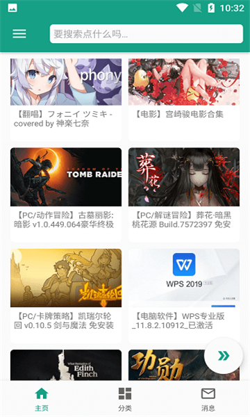 /ueditor/image/20260818/1787043633188842/2484c9acbbb9f96e02a5000f7fb743d1.png 17083134399059263.png