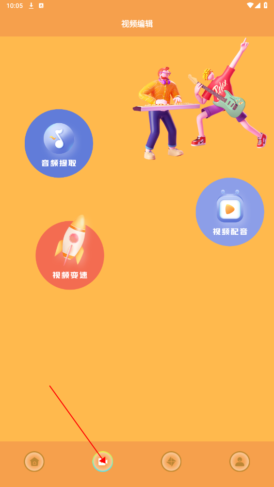 /ueditor/image/20260818/1787044480047791/455a63add057589e6100507491531a2e.png 29151002tn8w.png