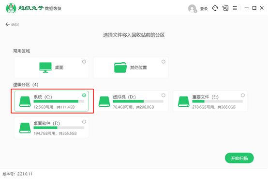 /ueditor/image/20260819/1787122429376498/78f2dacc484fa2880df2268ba2b9a4b9.png 0B45F38497FE2EEB8A3036F8FFF51AB3.png