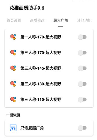 /ueditor/image/20260819/1787123668352042/07ec760adff456483d051decd3b713b3.png 17247482358482344.png