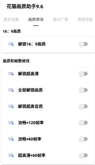 /ueditor/image/20260819/1787123674788134/0b6eaff653a339c929f77ceef23005a3.png 17247482443430417.png