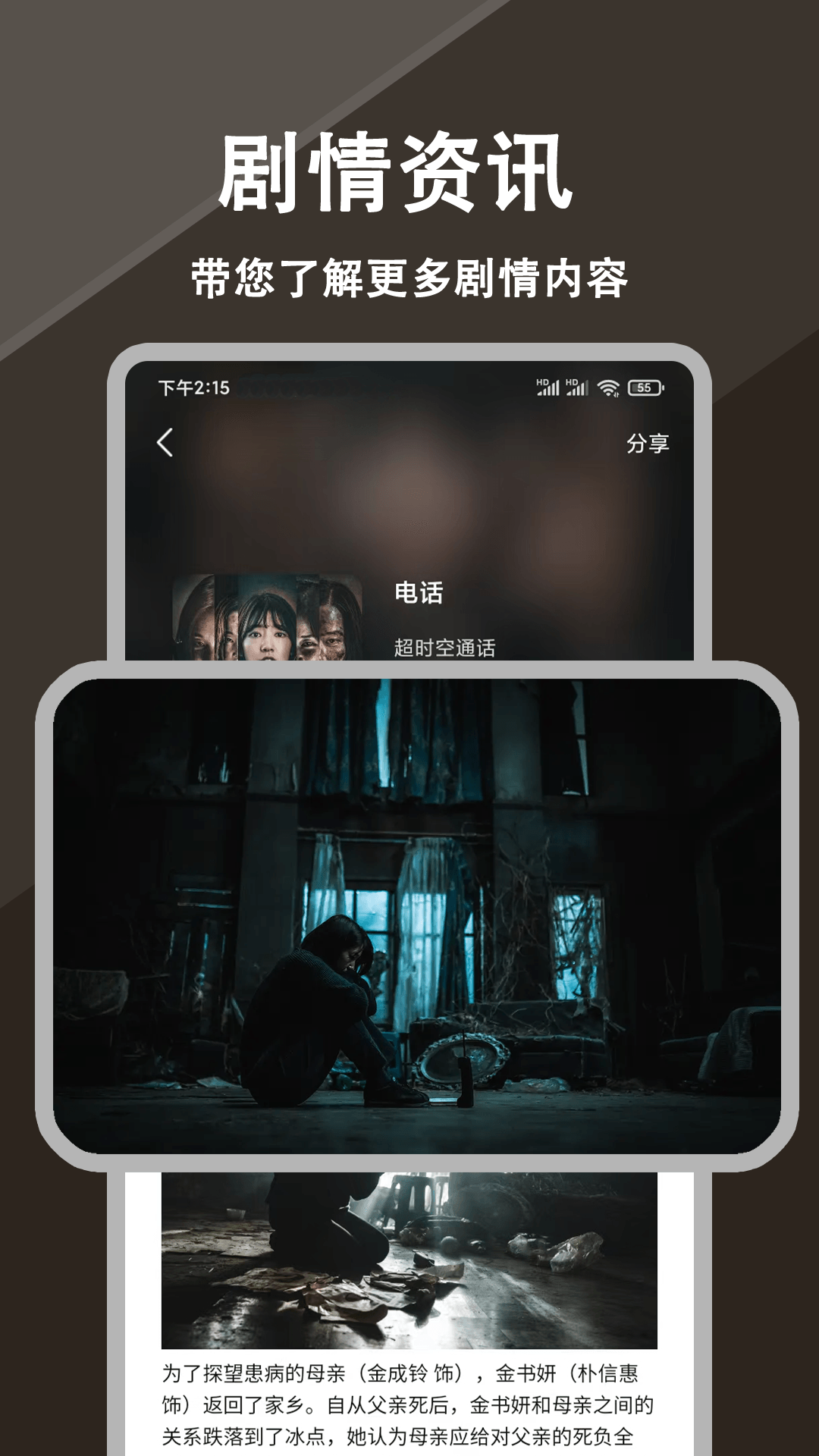 /ueditor/image/20260819/1787125148284307/ceff4082d92d985b41c52157c18ff623.png b89b865c5ce604a8854966a57b1cecc1.png