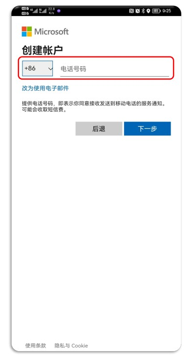 /ueditor/image/20260820/1787203681116384/e1b36dc3b843cc134f21aa10ca9a663d.png 08174505dwon.png