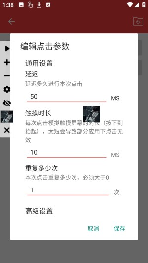 /ueditor/image/20260820/1787214101519554/5baa2eb936da5f1a0cbcfdf487aa9be8.png 26114505evxo.png
