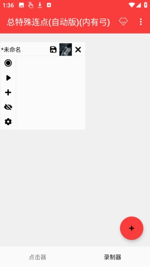 /ueditor/image/20260820/1787214104216398/944b82d8a3521ddd1e1e68314aca76d8.png 261145045hwj.png