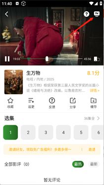 /ueditor/image/20260820/1787216651388551/2c0d86f15151085fa491cb3a8f05963d.png 191431190hkt.png