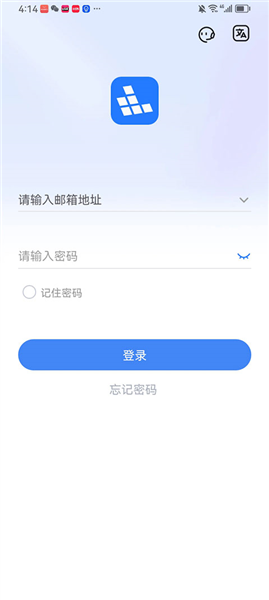 /ueditor/image/20260820/1787221121903337/7e44e3a8b1f1ebe18ba0c156c809432e.png 21221eb76a34e7d0e8acecd76558b999.png