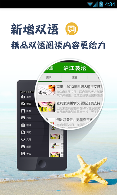 ebd2e6f343759cde6b99fb63eaa13597_366626.png