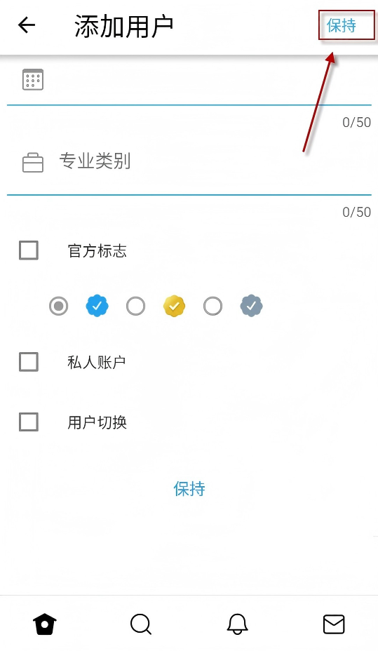 /ueditor/image/20260823/1787474182183025/1e9e1c8a53072826df793a6e3b6dc694.png 12153424yqdi.png