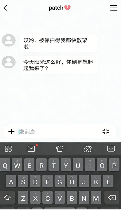 /ueditor/image/20260823/1787476906784665/2c9b8da88045e55a9f721f3894602f4c.png 09170251sie0vgjlyqrgd.png