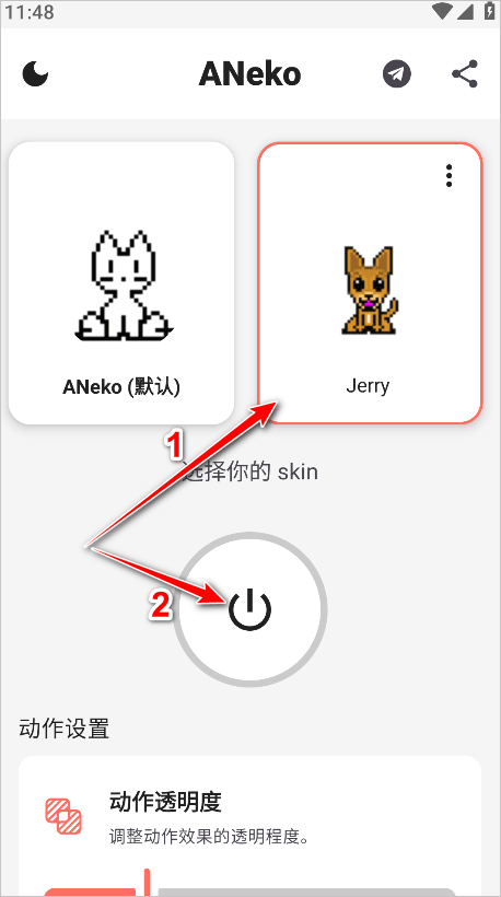 /ueditor/image/20260824/1787558470984514/5b6eae1f7ef96336ea24fe394d45e76e.png 6.png