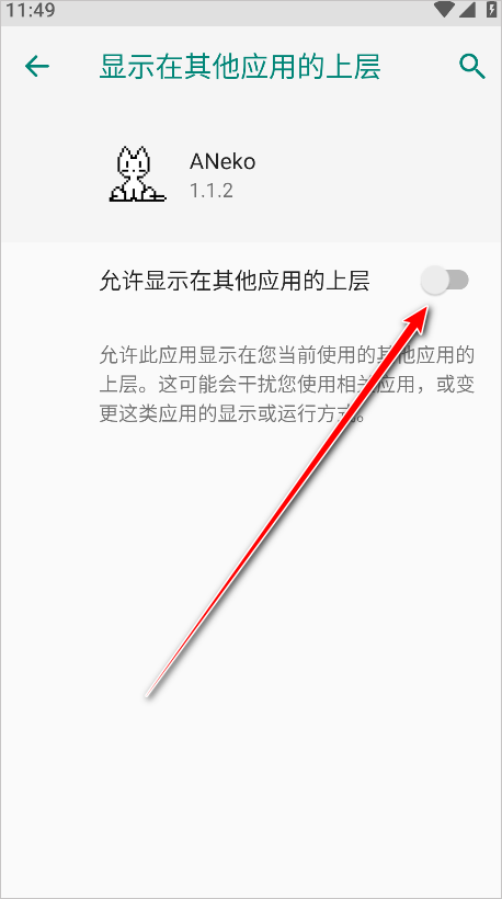 /ueditor/image/20260824/1787558480618966/96972b05f4680f0ea5d2bf9c978b6c1f.png 8.png
