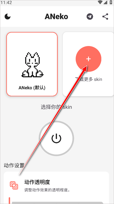 /ueditor/image/20260824/1787558494609024/3ceeea721d16fb537a1a98d7e98afa9b.png 1.png