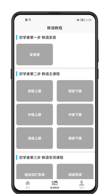 /ueditor/image/20260824/1787564772379052/2ecda6cfafc5406e6cb8d94e5b7fab57.jpg 22105703kju3.jpg