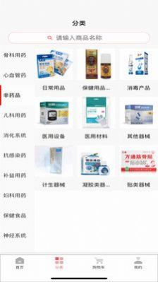 4f8cb7e0-ac21-416d-afd2-cd894bb31f0e.jpg