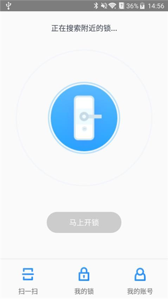 20250915164642302.png