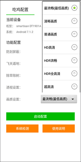 10114145mzus.png