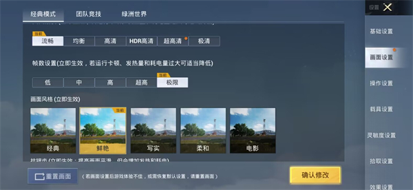 10114147tkp6.png