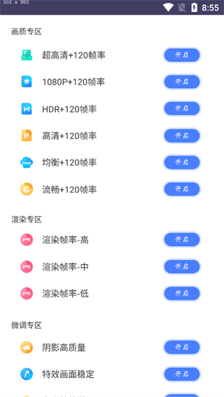 /ueditor/image/20260825/1787653752802391/dc762c97ebaf0a117dd36ee5fc7ae440.png 4950d5f71a406981ca183e4e38845923.png