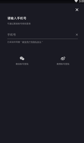 503b6d20-d93d-42a6-828e-763a486e1139.png