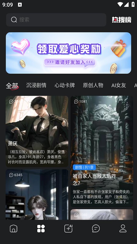 09174620olsm.png