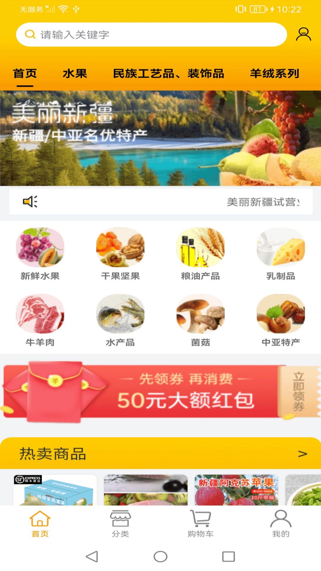 8d1a7a5a-208c-439b-9666-0d69a1541a29.jpg