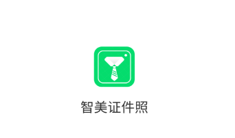 /ueditor/image/20260826/1787736510421395/2d1febc2c14e95bdd4a6b99ac501d592.png 16493019917440153.png