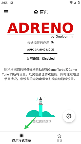 /ueditor/image/20260827/1787807305701380/cb65f9d6e86ad9bcdce8c26f312c44af.png 211658267qz8.png