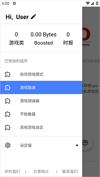 /ueditor/image/20260827/1787807343753361/8a5fee14d09fccb69fd072795cb59dd7.png 21165827psrk.png
