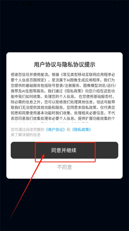 21105725xllg.png