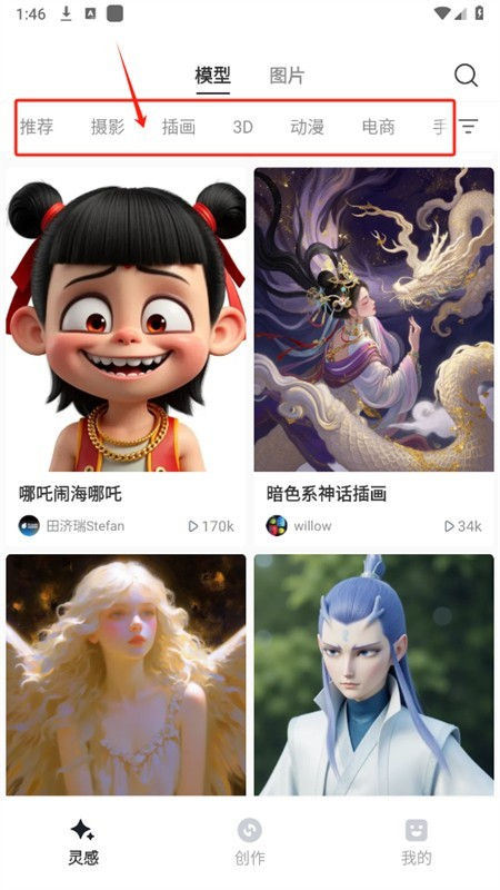 21105726cnox.png