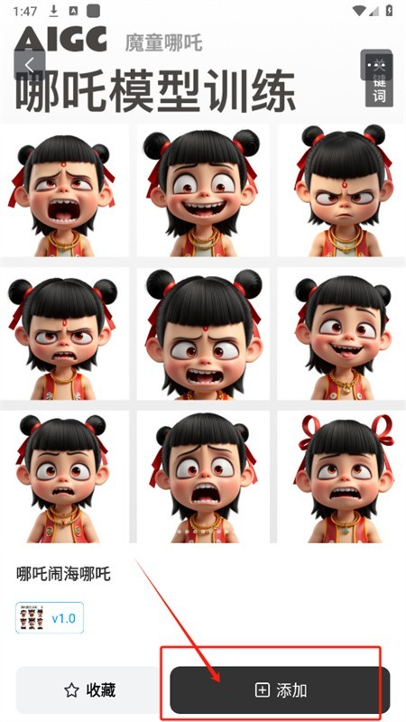 211057267d9c.png