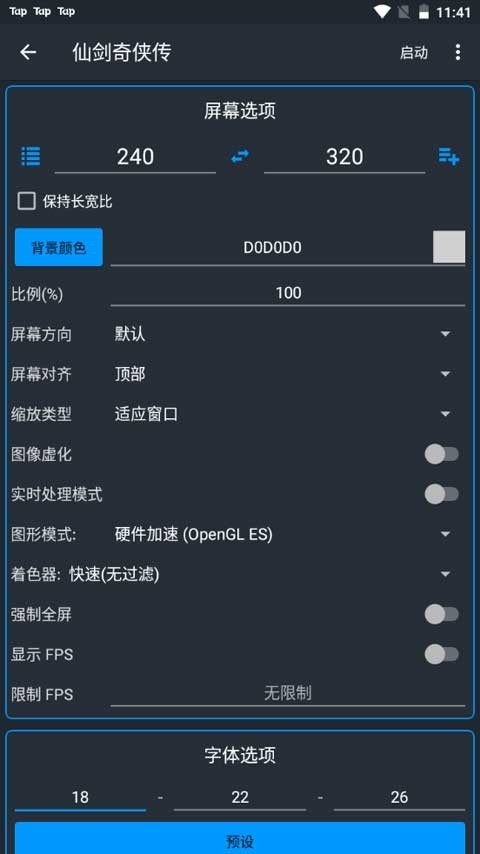 311756353dje.jpg