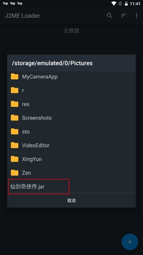 31175634rjry.jpg