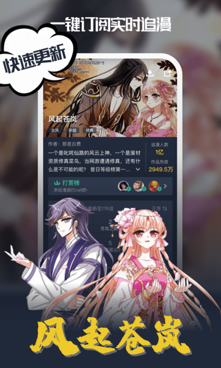 /ueditor/image/20260828/1787898057664773/fe3aa58047bfd85077718034d9b056c5.png 031743b6748272dfd78da274fad478b0_133246.png