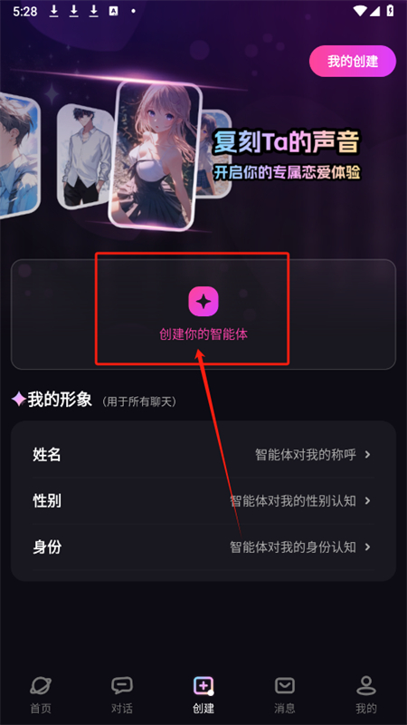 17322589002217900.jpg