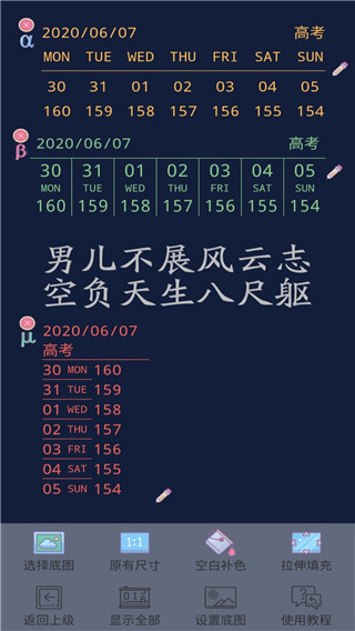 12093845voqs.jpg