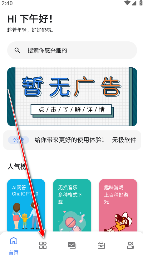 17507472427324385.png