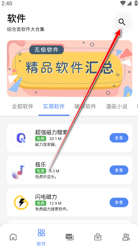 17507472591910459.png
