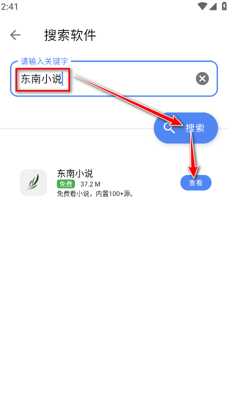 17507473063753141.png