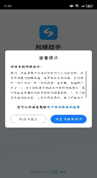 17601576379710203.jpg